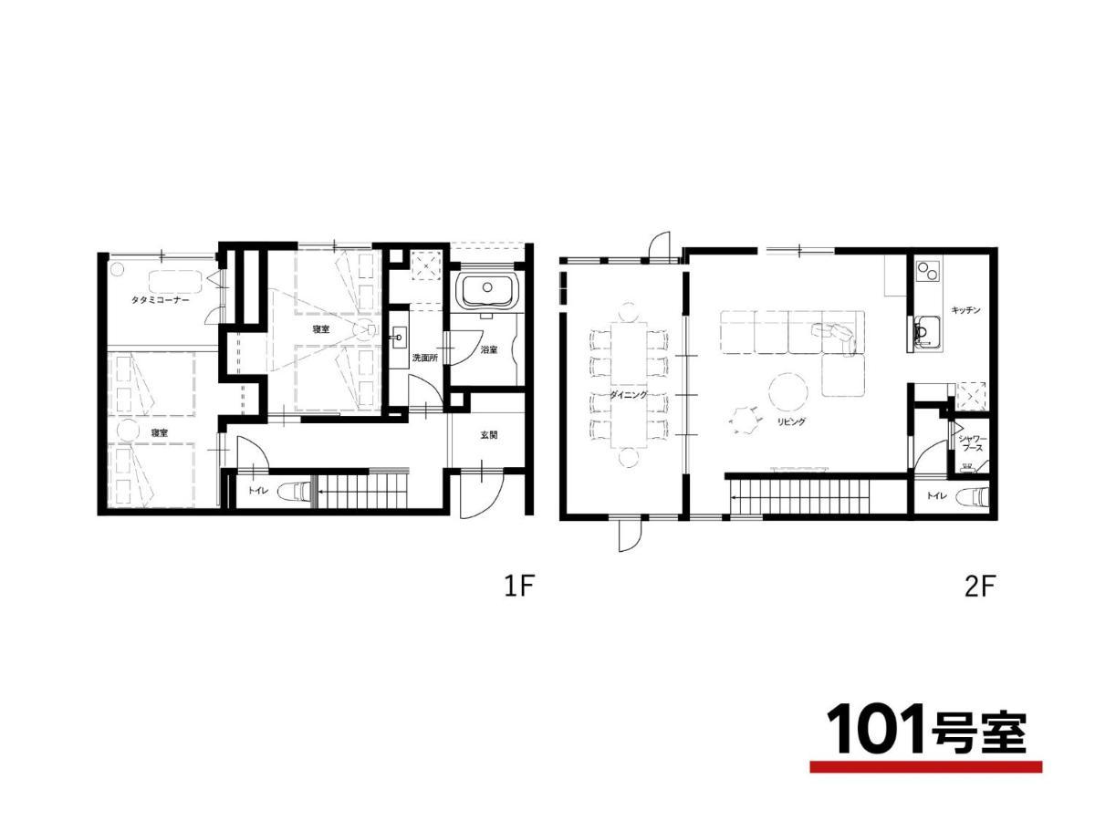 Rakuten Stay Villa Yatsugatake - 101 Stylish Design - Hokuto  Exterior foto